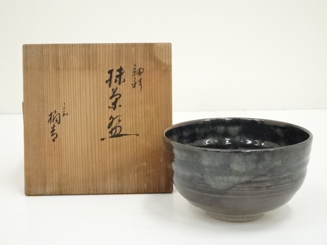 JAPANESE TEA CEREMONY / KYO WARE TEA CHAWAN / ARTISAN WORK